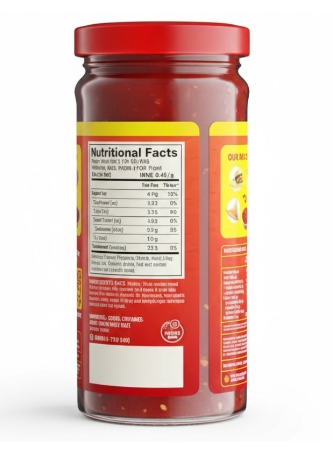 ماستر تشو صلصة شيزوان حارة 250 جرام - Image 2